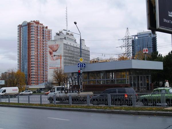 метро_Ботанический_сад_Харьков.jpg метро_Ботанический_сад_Харьков.jpg