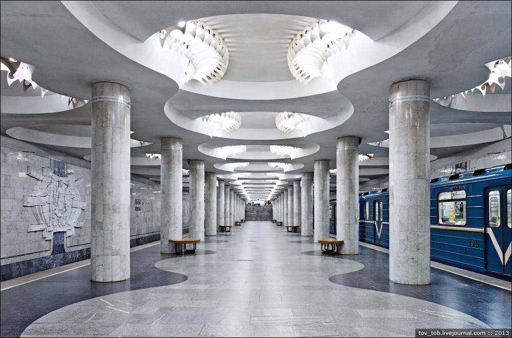 метро_Студенческая.jpg метро_Студенческая.jpg